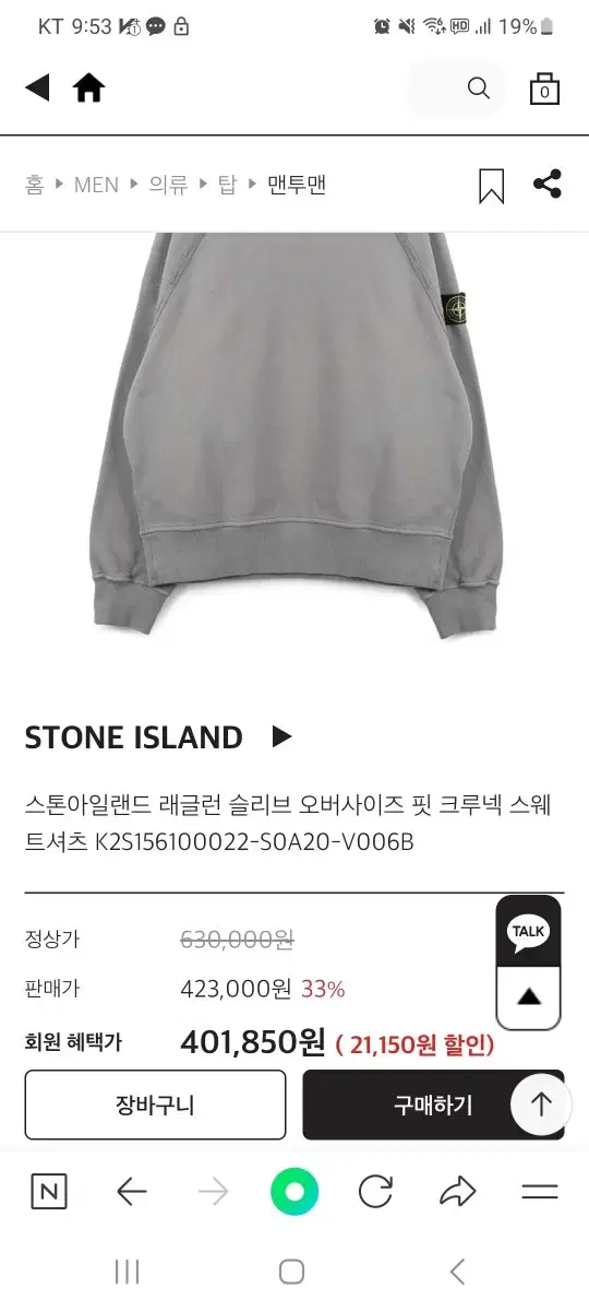 thumbnail-11